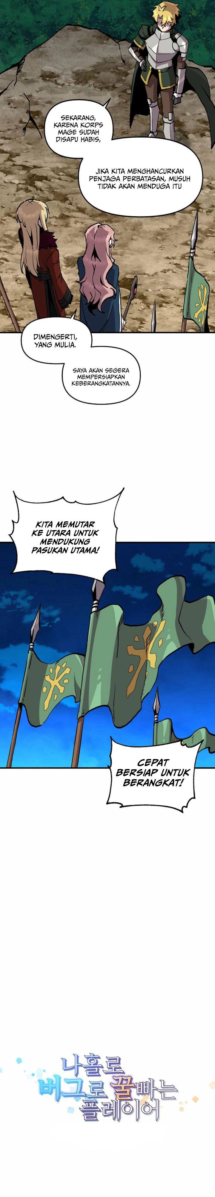 Dilarang COPAS - situs resmi www.mangacanblog.com - Komik i am player who suck alone 166 - chapter 166 167 Indonesia i am player who suck alone 166 - chapter 166 Terbaru 5|Baca Manga Komik Indonesia|Mangacan